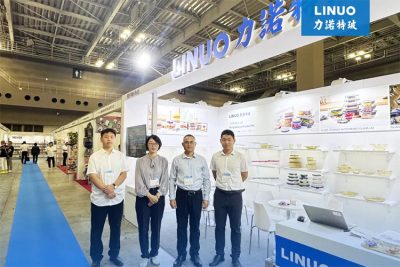 Linuo Glass glänzt auf der 98. Tokyo International Gift and Consumer Goods Expo 2024!