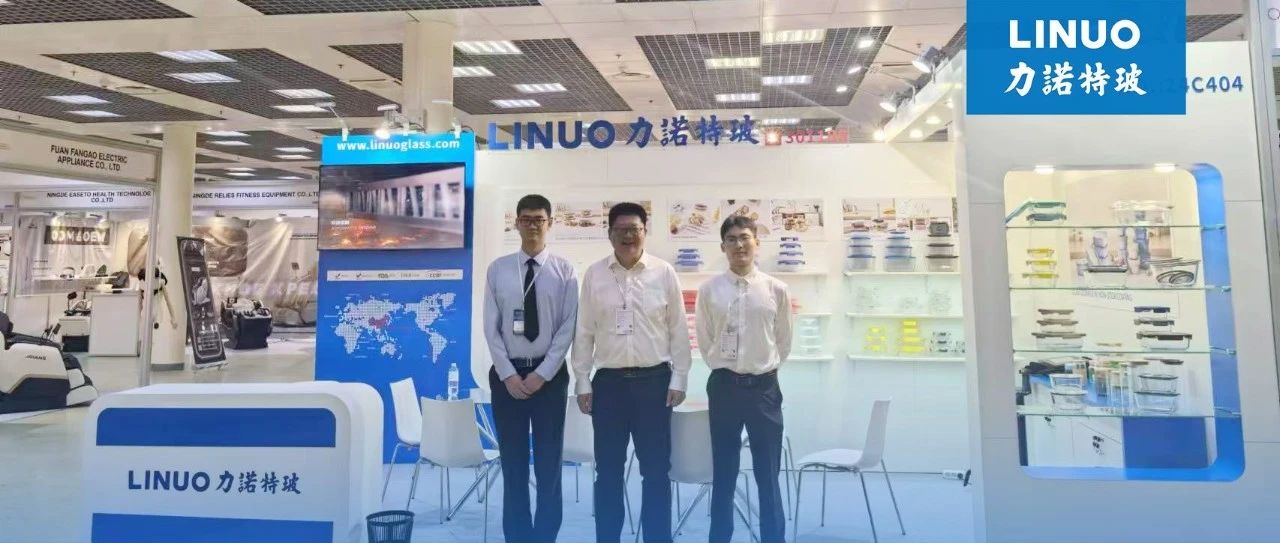 1725608269520436.jpeg Linuo Glass Shines at Moscow House Hold Expo 2024.jpeg