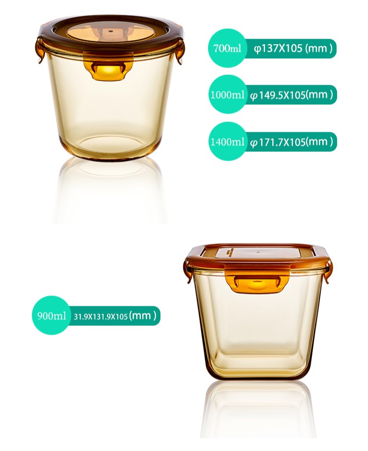 Amber Overnight Oats Glass Container Amber Overnight Oats Glass Container