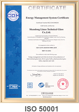 Linuo Certification