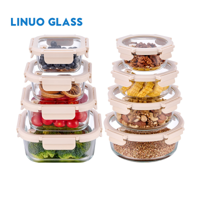 유리 뚜껑이 달린 유리 도시락 용기