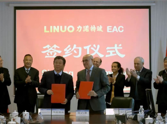 Linuo Glass to Acquire Controlling Stake in Egyptian Pharmaceutical Packaging Company