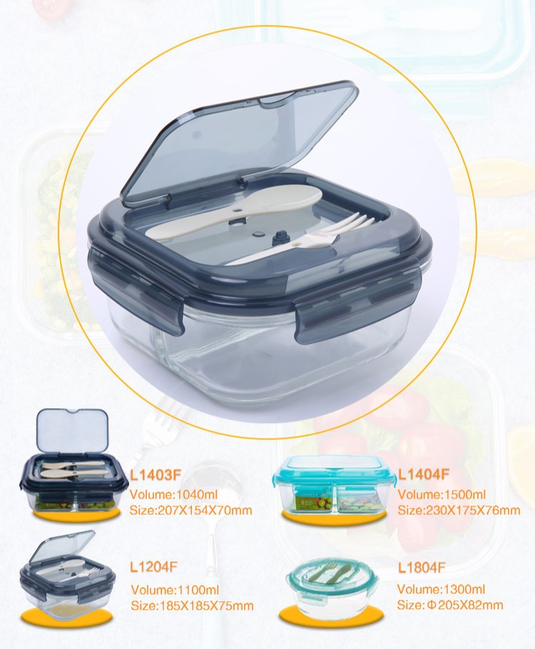 分割ランチガラス食品容器 Divided Lunch Glass Food Containers