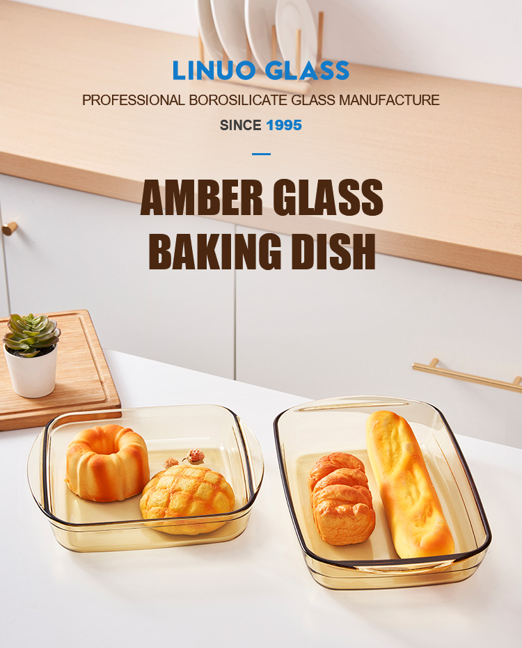 Amber Baking Tray Baking Dish Set Amber Baking Tray Baking Dish Set