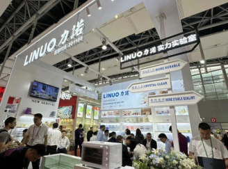 the 135th Canton Fair