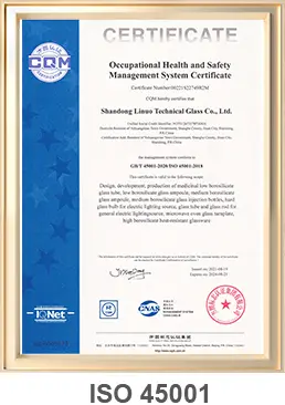 Linuo Certification