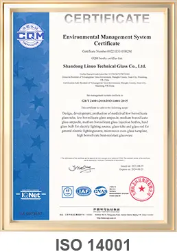 Linuo Certification