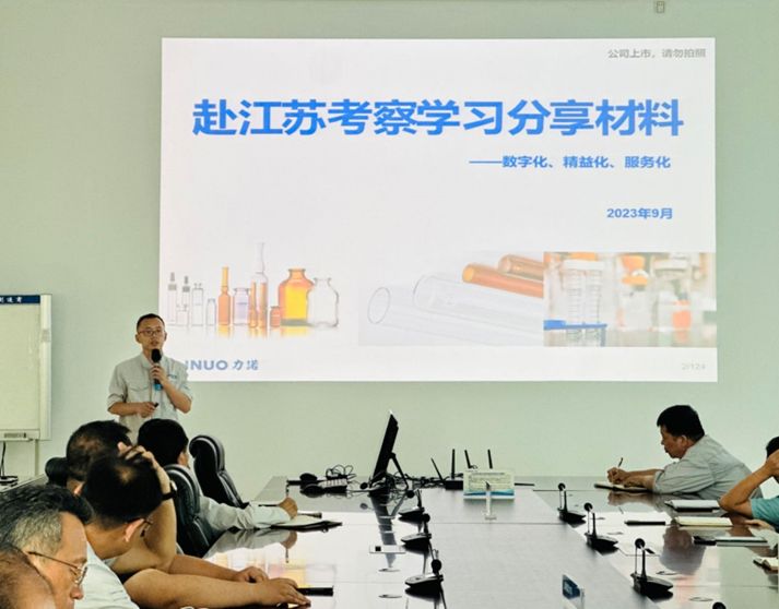 1695266000831389.jpg 下载 (1).jpg