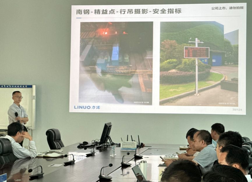 1695266019373174.jpg 下载 (2).jpg