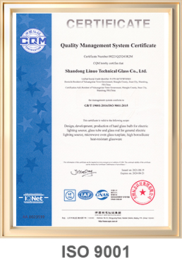 Linuo Certification
