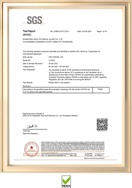 Linuo Certification