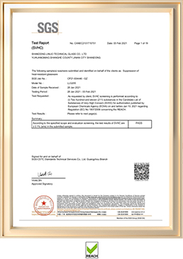 Linuo Certification