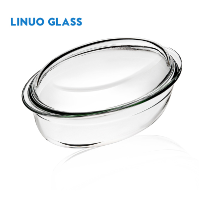 Овальная стеклянная кастрюля с крышкой