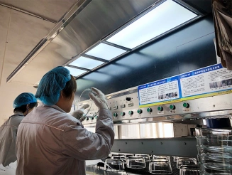 Quality Inspection & Control