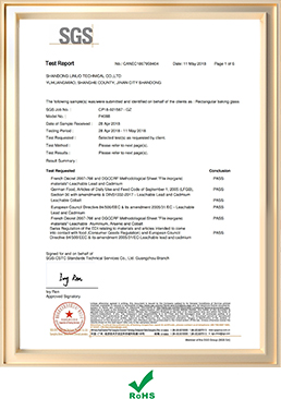 Linuo Certification
