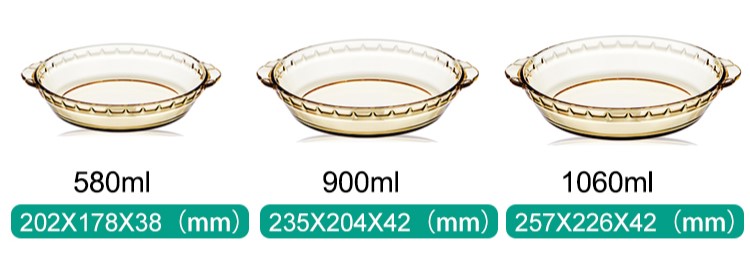 Teglie da forno in vetro per torte color ambra Amber Cake Glass Baking Dish Pans
