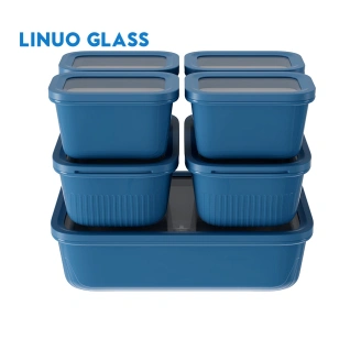 Ceramic Coated Glass Storage Containers