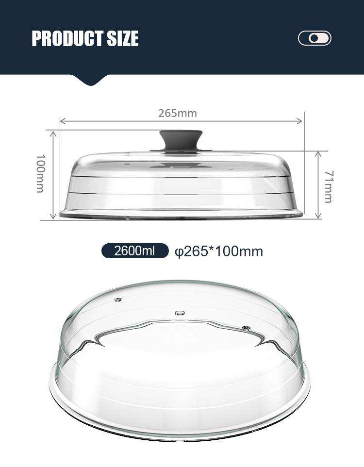 Glass Microwave Splatter Cover Lid Glass Microwave Splatter Cover Lid