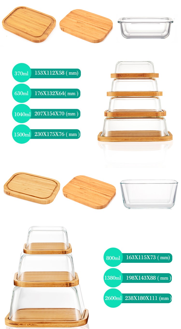 Glass Container With Bamboo Lid Glass Container With Bamboo Lid