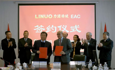 Linuo Glass to Acquire Controlling Stake in Egyptian Pharmaceutical Packaging Company